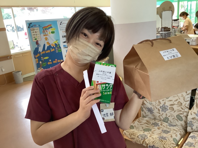 在庫あり 即納】 おにぎりシート サンドイッチシート スマイル 12枚入り 包み紙 お弁当カップ 包装紙