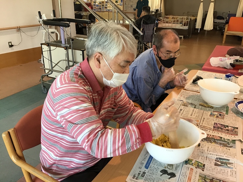 TOPICS | ふれあいの里 | 徳充会